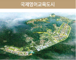 제주안달루시아